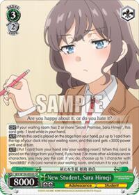 Rascal Does Not Dream of Santa Claus New Student, Sara Himeji (SR) #SBY/W136-E036S
