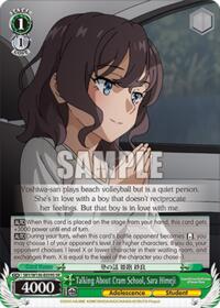 Rascal Does Not Dream of Santa Claus Talking About Cram School, Sara Himeji (SR) #SBY/W136-E039S