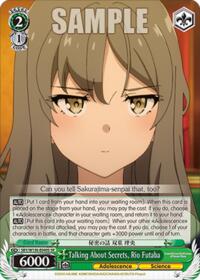 Rascal Does Not Dream of Santa Claus Talking About Secrets, Rio Futaba (SR) #SBY/W136-E040S