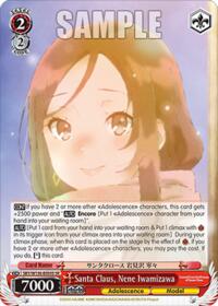 Rascal Does Not Dream of Santa Claus Santa Claus, Nene Iwamizawa (SR) #SBY/W136-E050S