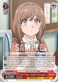 Rascal Does Not Dream of Santa Claus Part-Timer, Kaede Azusagawa (SR) #SBY/W136-E051S