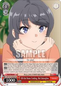 All-Out Home Cooking, Mai Sakurajima (SR)