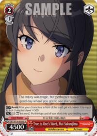Rascal Does Not Dream of Santa Claus True to One's Word, Mai Sakurajima (SR) #SBY/W136-E058S