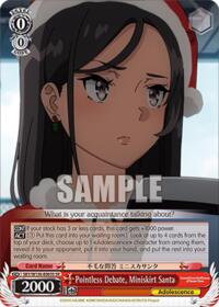 Rascal Does Not Dream of Santa Claus Pointless Debate, Miniskirt Santa (SR) #SBY/W136-E063S