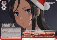 Rascal Does Not Dream of Santa Claus Adolescence Never Ends (RRR) #SBY/W136-E070R