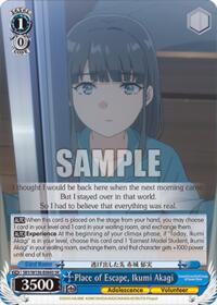 Rascal Does Not Dream of Santa Claus Place of Escape, Ikumi Akagi (SR) #SBY/W136-E084S