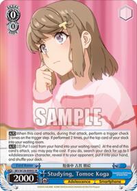 Rascal Does Not Dream of Santa Claus Studying, Tomoe Koga (SR) #SBY/W136-E090S