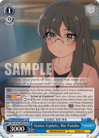 Rascal Does Not Dream of Santa Claus Status Update, Rio Futaba (SR) #SBY/W136-E093S