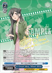 Rascal Does Not Dream of Santa Claus A Great Idea, Miori Mito (SP) #SBY/W136-E079SP