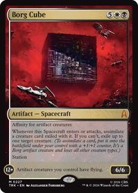 Borg Cube