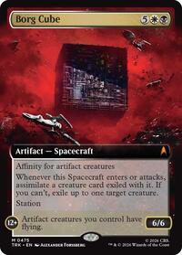 Borg Cube (Extended Art)