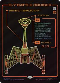 D-7 Battle Cruiser (Showcase)