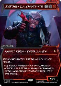 Gowron, Eager for Battle (Showcase) (Klingon)