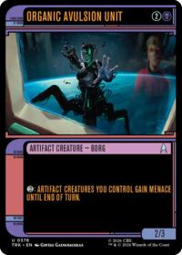 Organic Avulsion Unit (Showcase)