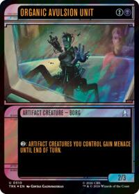 Organic Avulsion Unit (Showcase) (Surge Foil)