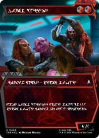 The Duras Sisters (Showcase) (Klingon)