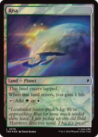 Risa (Surge Foil)