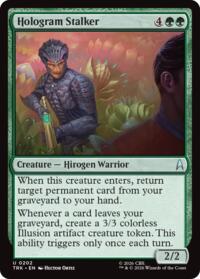 Hologram Stalker
