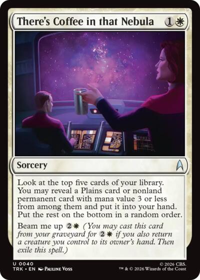 There's Coffee in that Nebula