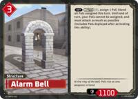Alarm Bell (2nd Edition)