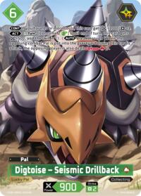 Digtoise - Seismic Drillback (OSR) (2nd Edition)