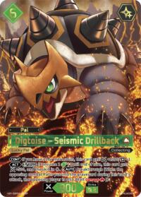 Digtoise - Seismic Drillback (SP) (2nd Edition)
