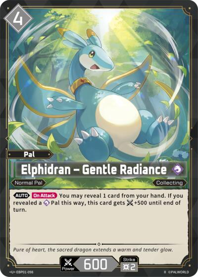 Elphidran - Gentle Radiance (2nd Edition)