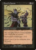 Shapeshifter's Marrow - Future Sight - Magic: The Gathering