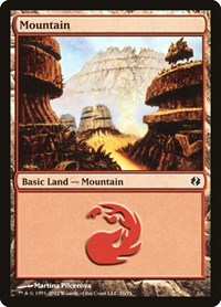 Mountain (76) (Duel Decks: Venser vs. Koth)