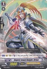 Regret Jewel Knight, Urien