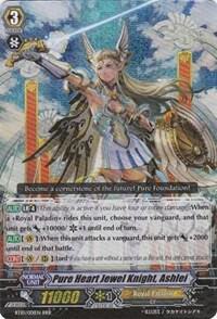 Pure Heart Jewel Knight, Ashlei