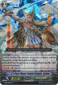 Pure Heart Jewel Knight, Ashlei