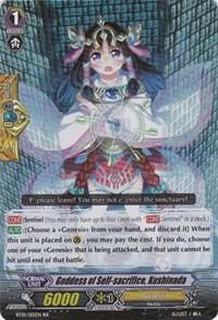 Goddess of Self-sacrifice, Kushinada