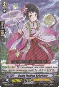 Battle Maiden, Sahohime