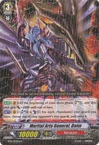 Martial Arts General, Daimu