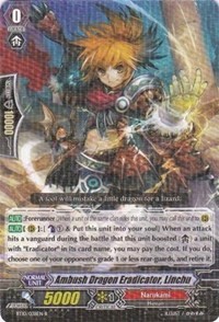 Ambush Dragon Eradicator, Linchu