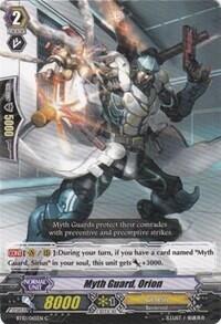 Myth Guard, Orion