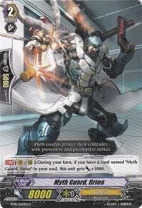 Myth Guard, Orion
