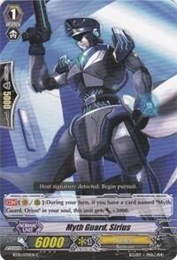 Myth Guard, Sirius