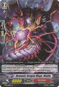 Demonic Dragon Mage, Majila