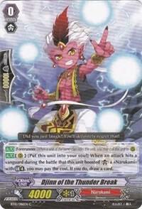 Djinn of the Thunder Break