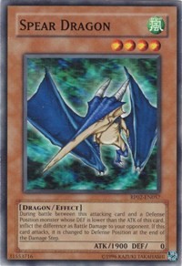 Spear Dragon (Retro Pack 2)