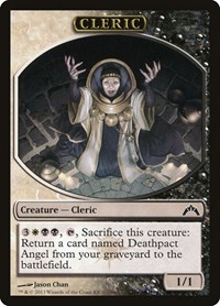 Cleric Token (Gatecrash)