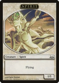 Spirit Token (Duel Decks: Divine vs. Demonic)