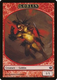 Goblin Token (Duel Decks: Knights vs. Dragons)