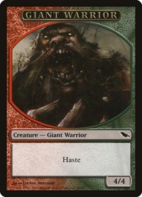 Giant Warrior Token (Shadowmoor)