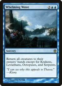 Whelming Wave (Born of the Gods)