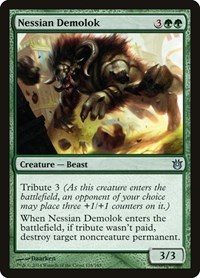 FNM