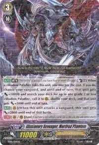 Illusionary Revenger, Mordred Phantom