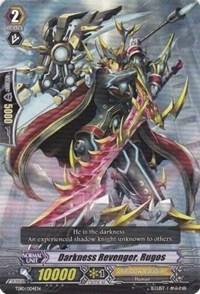 Darkness Revenger, Rugos